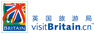 英國(guó)旅游局